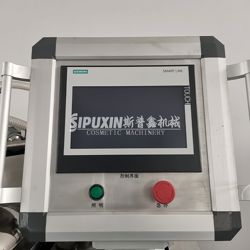 SPX High Shear Lab Chemical Machinery Cosmetics Emulsifier Производство оборудования для лосьона для корпуса