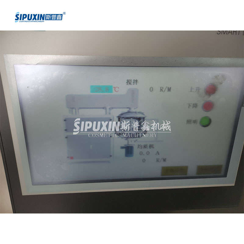 Sipuxin 50l Plc управляет панельным вакуумным гомогенизирующим эмульгатором