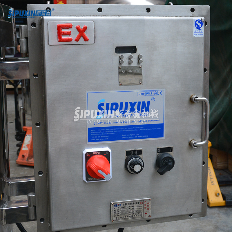 Sipuxin 200l Liquid Industrial Automatic Automatic с агитатором