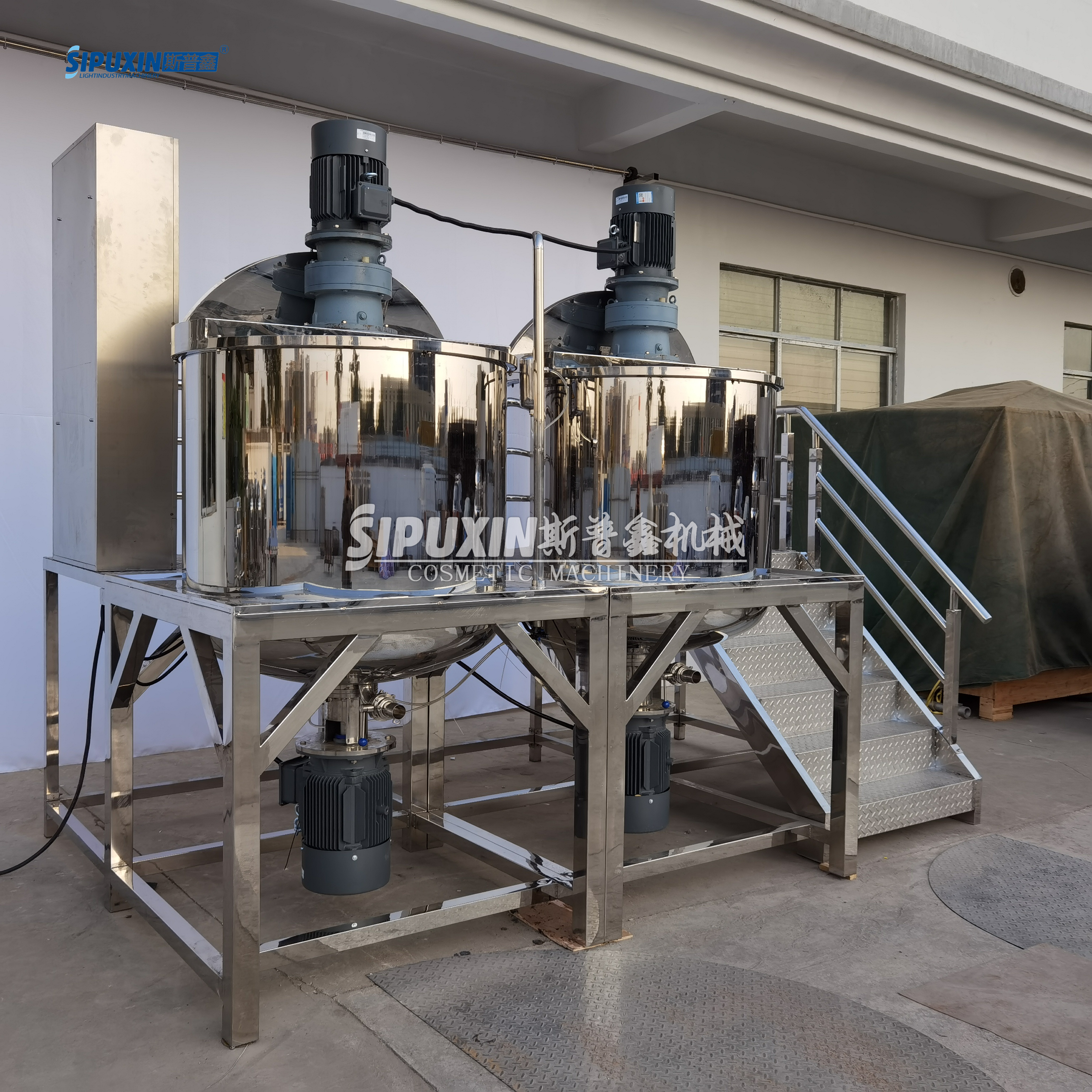 SPX 800L High Viccosity Chemicals Shampoo Agitator Tank 