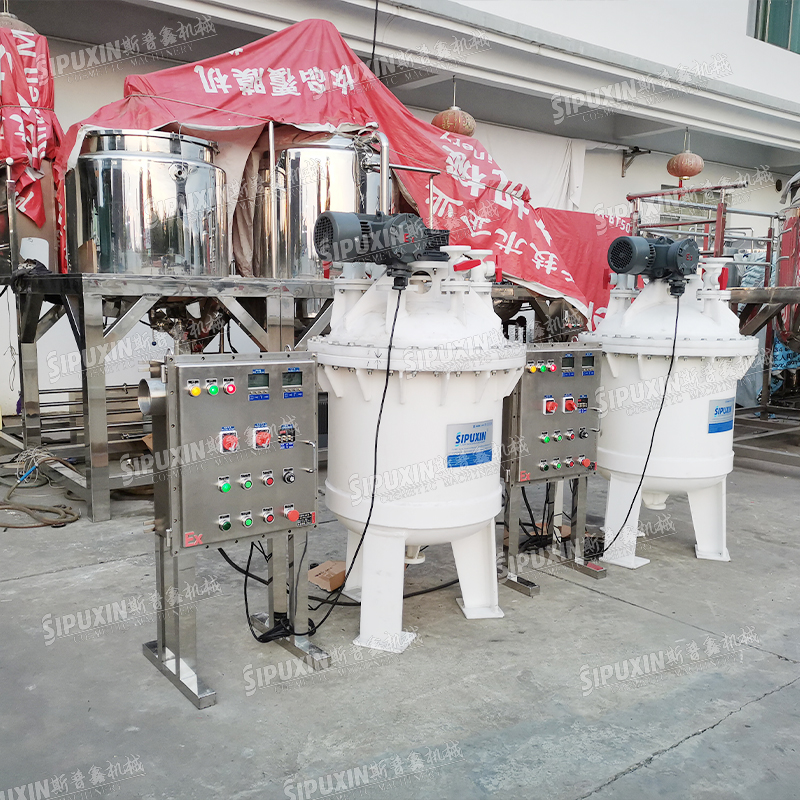 SJB-PP 200L Polypropylene Chemical Community Industrial Agitator Tank