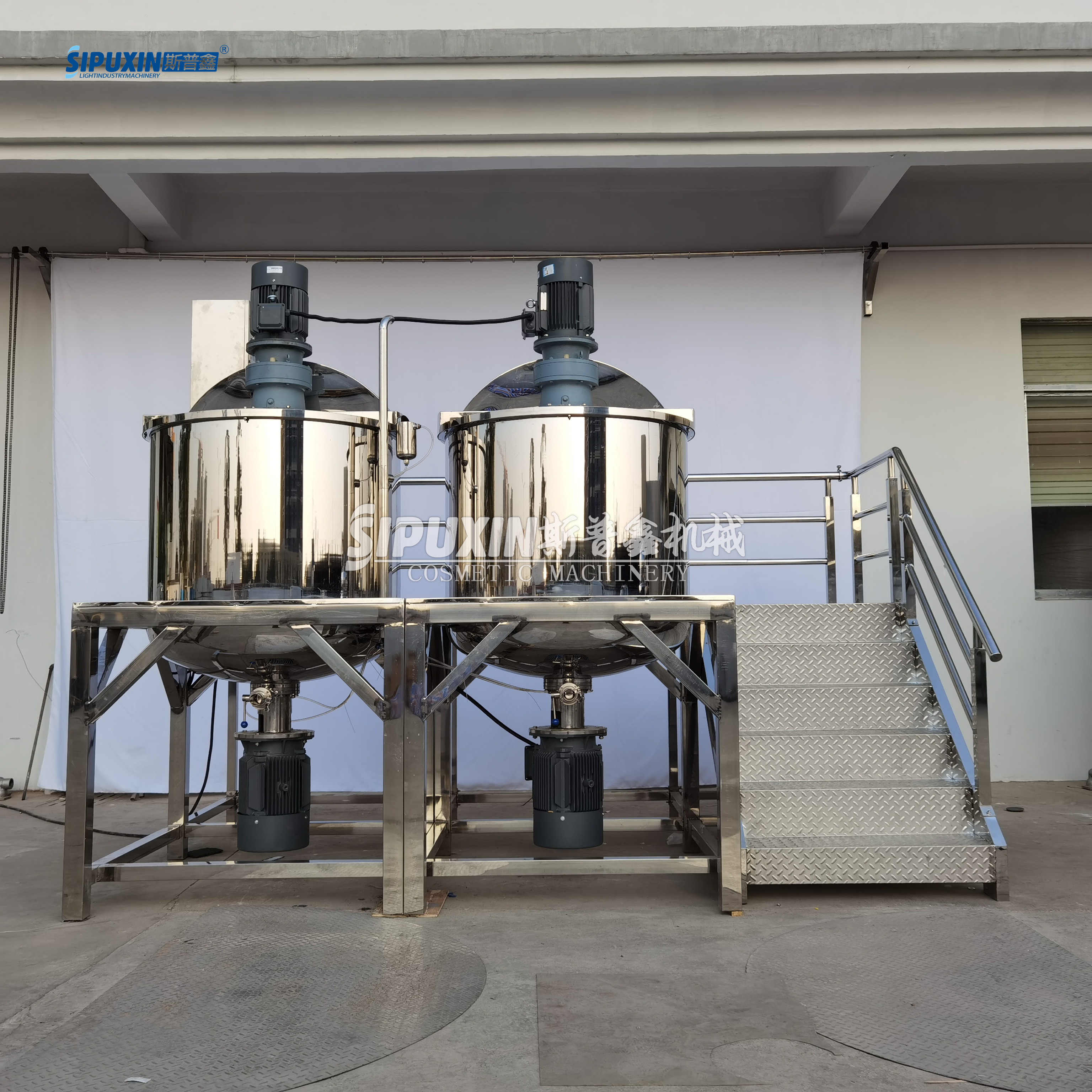 SPX 800L High Viccosity Chemicals Shampoo Agitator Tank 